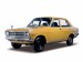 Nissan_Sunny_1200_4-door_Deluxe%2C_1970.jpg